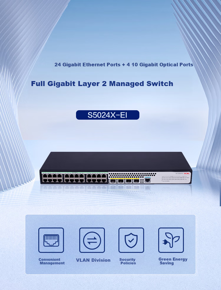 H3C S5024X-EI Коммутатор, 24 гигабитных Ethernet порта + 40 гигабитных оптических порта, L3, полностью управляемый, корпоративного класса