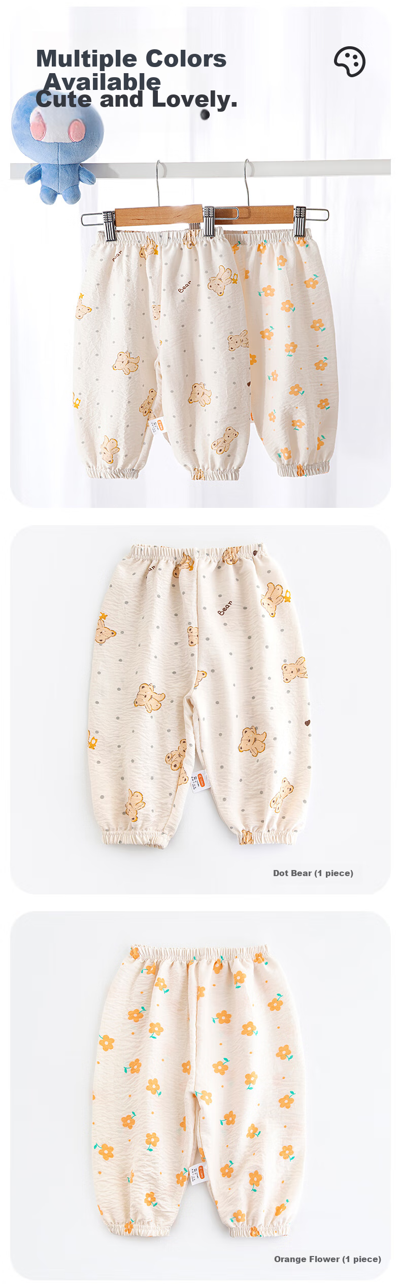 Детские штаны Babyprints от комаров, летние повседневные штаны для улицы, тонкие штаны-фонарики с эластичными манжетами, универсальный стиль, цветочный узор, размер 130