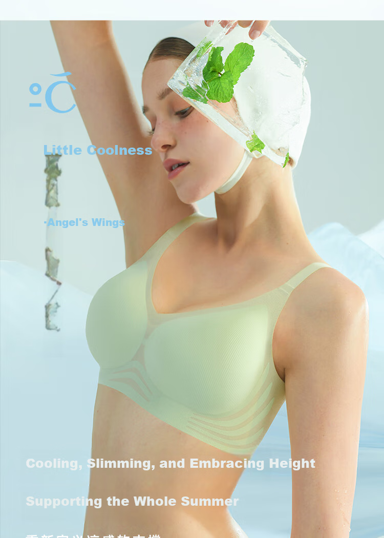 Бюстгальтер Sujiliangpin Angel Wings, женское нижнее белье, легкое и дышащее, уменьшает боковые выступы, предотвращает провисание, бесшовный бюстгальтер без косточек для женщин