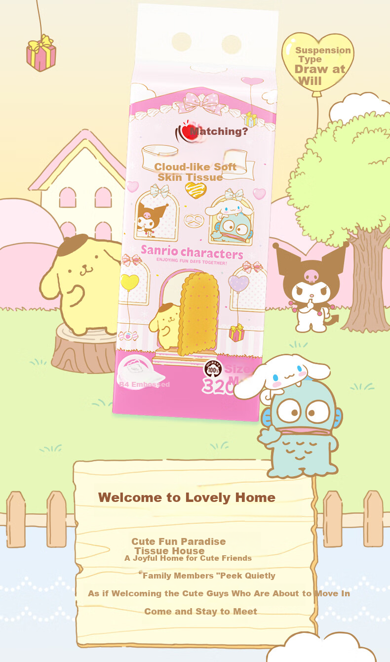 Салфетки для лица Mind Act Upon Mind, 4 слоя, 320 листов, серия Sanrio Family IP