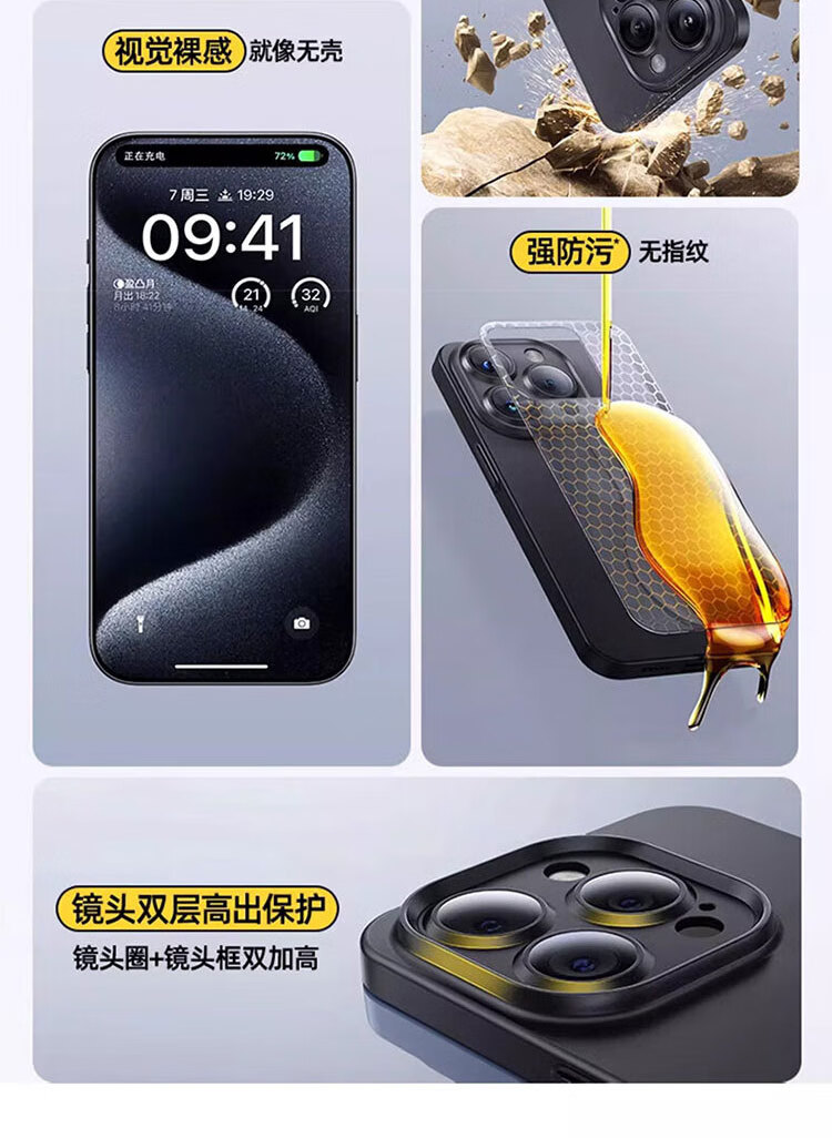 Чехол для iPhone 12 Pro Max POZZO, ультратонкий, прозрачный, матовый, противоударный, мягкий, с полной защитой камеры, для мужчин и женщин, цвет "Глубокий космос"