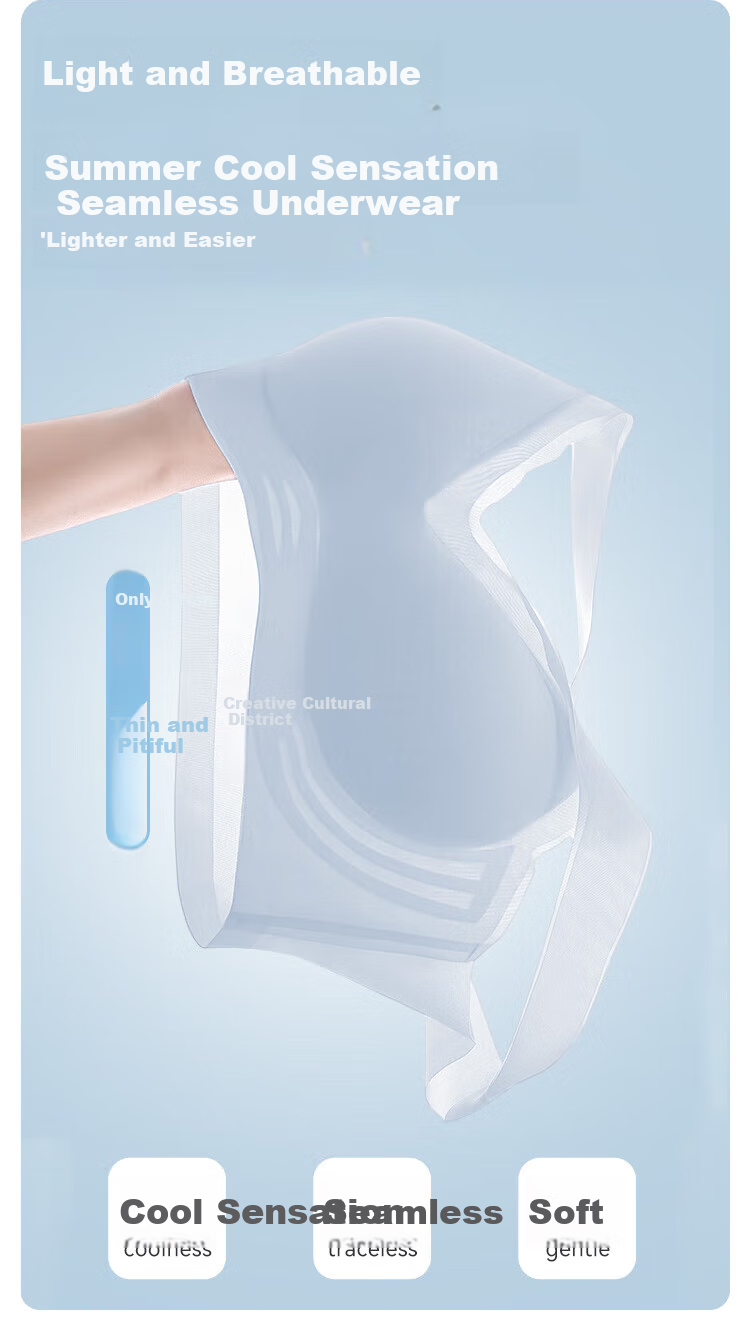 FitonTon Бюстгальтер Seamless Bra для женщин, тонкий стиль, без косточек, пуш-ап, красивый дизайн спины, телесный цвет, размер L