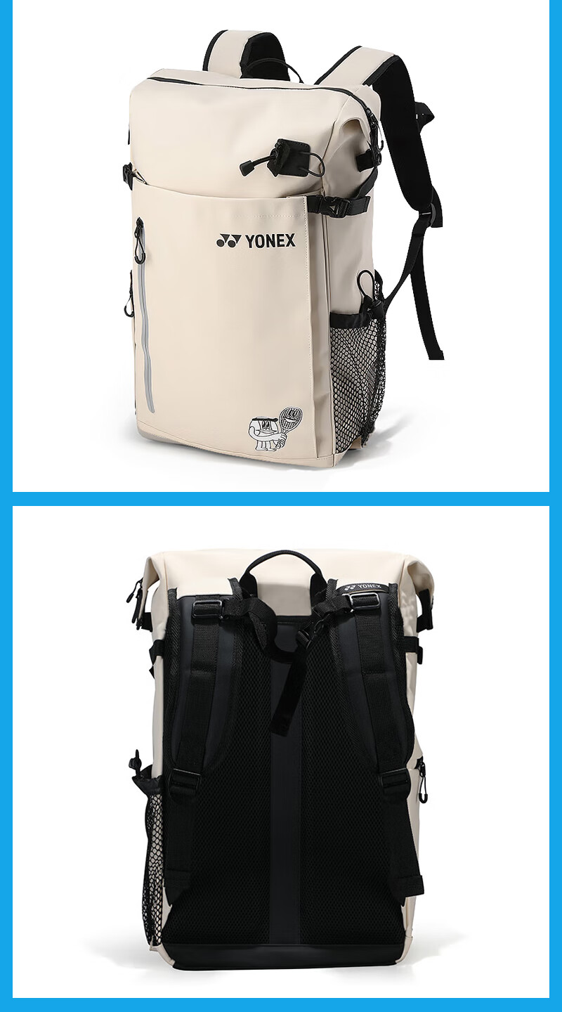Ракетка для тенниса Yonex BA318CR Khaki, многофункциональная, с отдельным отсеком для обуви, вместительная, с двумя лямками, спортивный рюкзак