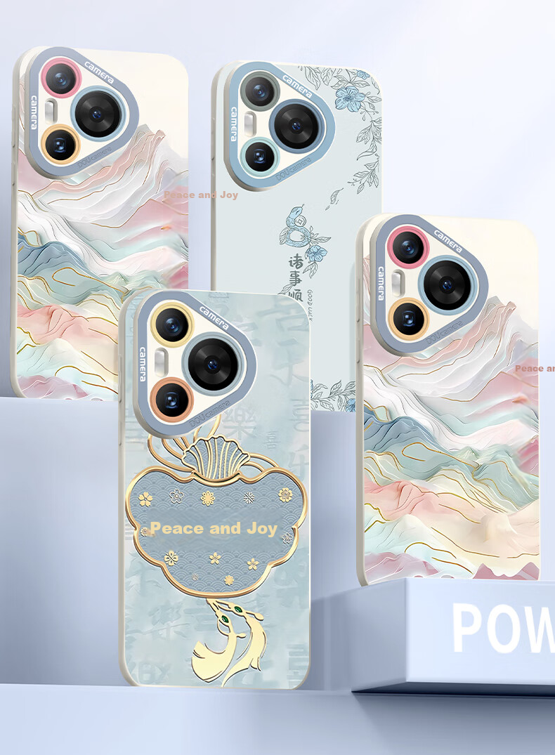 Чехол для телефона XP для Huawei Pura70 Pro+, защита всех линз, противоударный, силиконовый с функцией рассеивания тепла, с ремешком, античный белый "Весенние горы и реки"