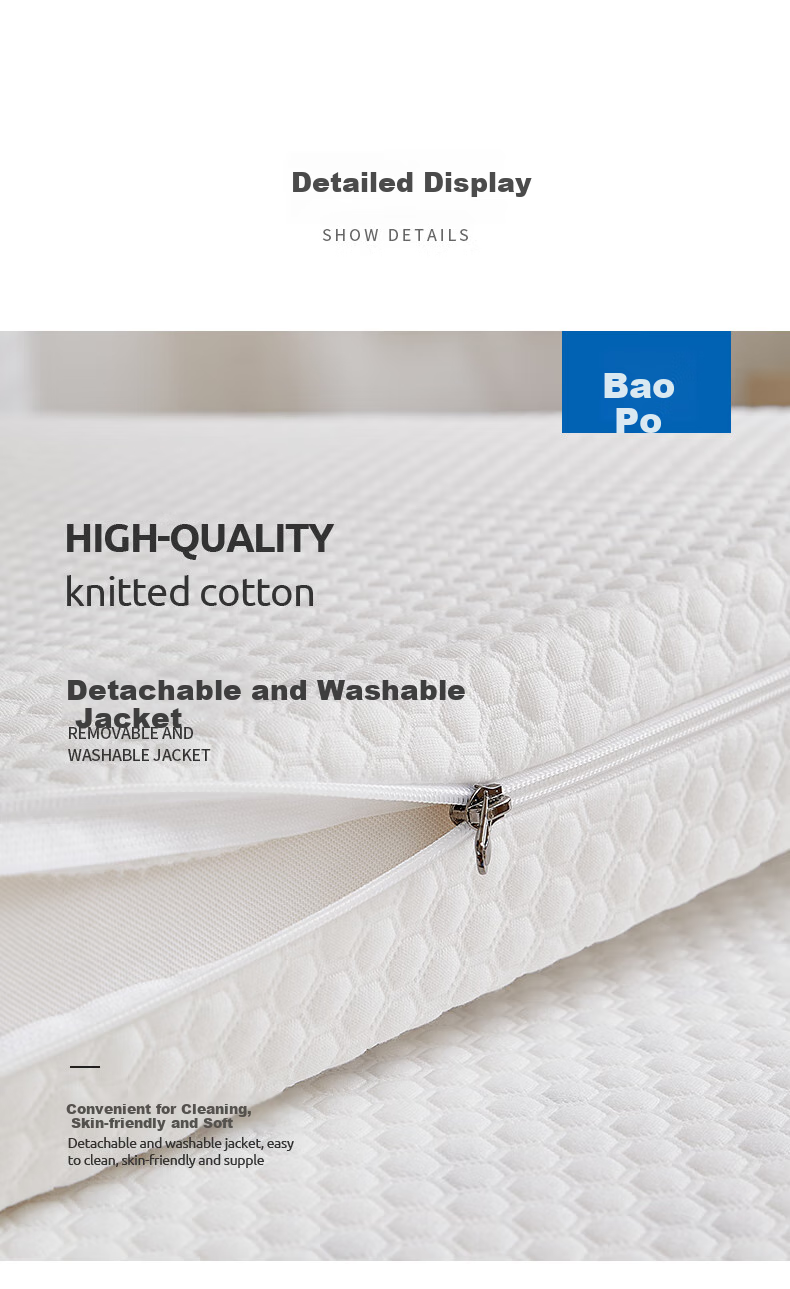 Наматрасник Baopo Student Latex Mattress, односпальный, мягкий, антибактериальный, для общежития, 100x200 см
