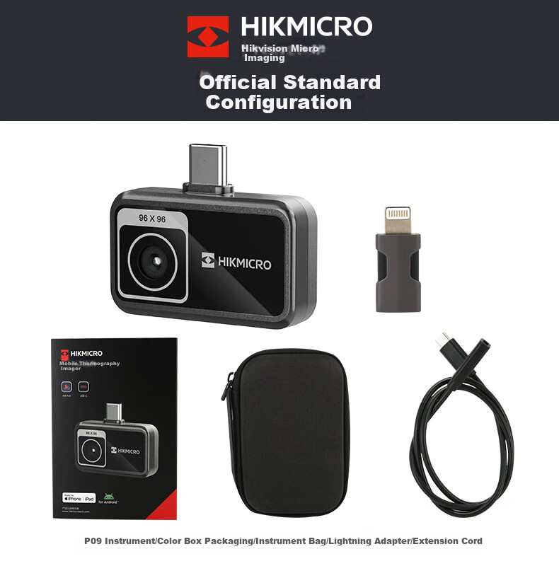 Тепловизор HIKMICRO P09 для смартфона, инфракрасный, 192x192, измерение температуры, детектор утечек, Android/iOS