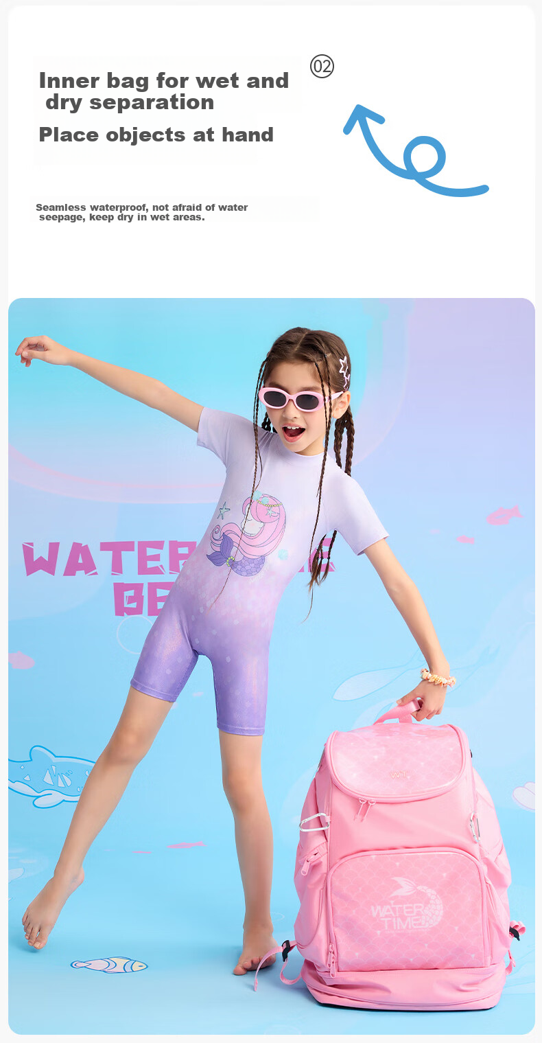 Рюкзак для плавания WATERTIME, водонепроницаемый, с раздельным хранением мокрого и сухого, детский, для пляжа, с дизайном русалки