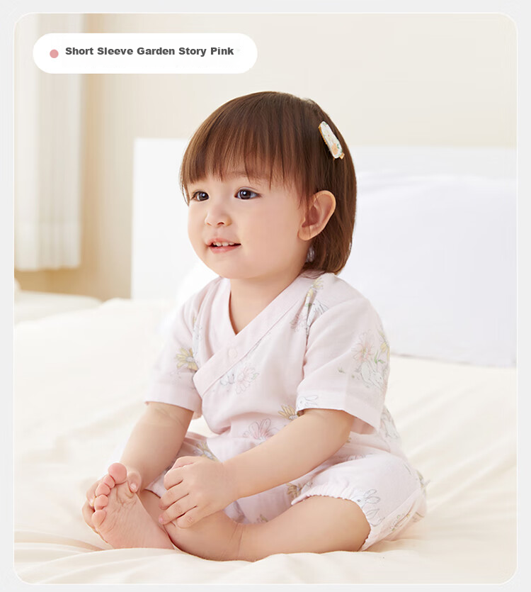 Комбинезон для новорожденных PurCotton