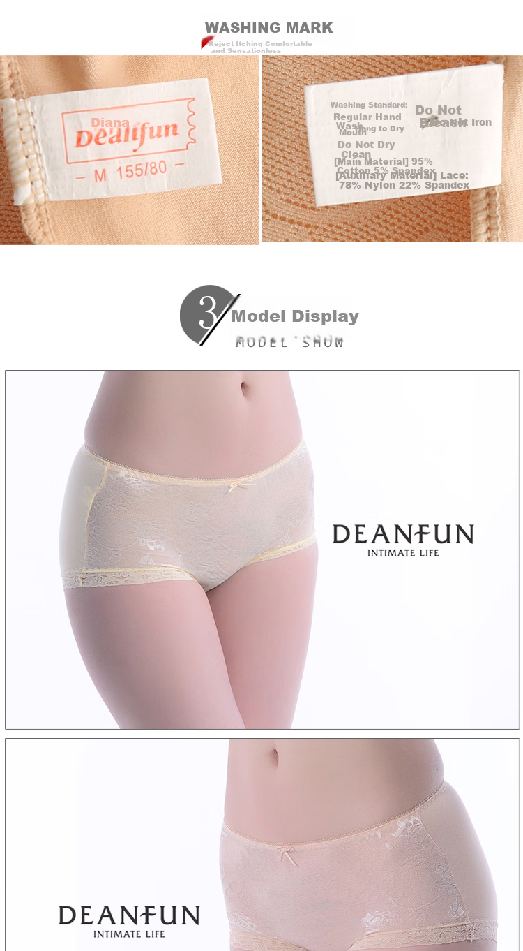 Женские трусы Deanfun, кружевные, с завышенной талией, бесшовные, из сетчатого хлопка, однотонные, 2 шт., размер L