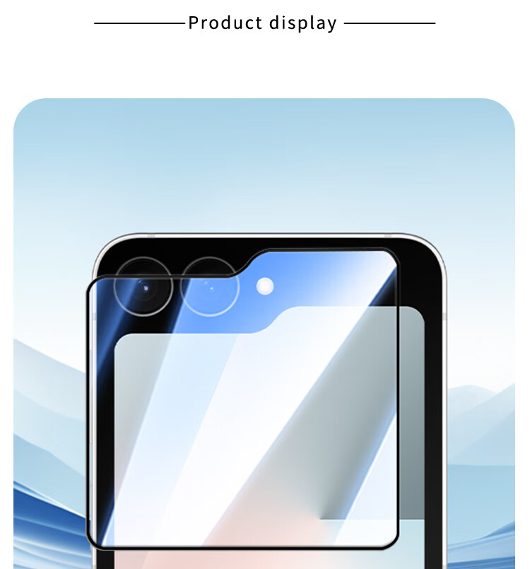 Защитное стекло для Samsung Z Flip7 FE