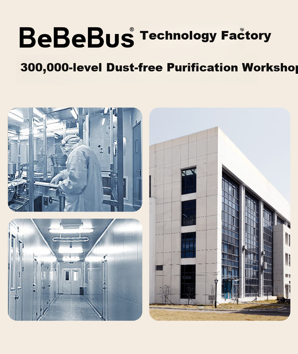 Подгузники-трусики Bebebus Pro Sleep, размер 2XL, 24 шт.
