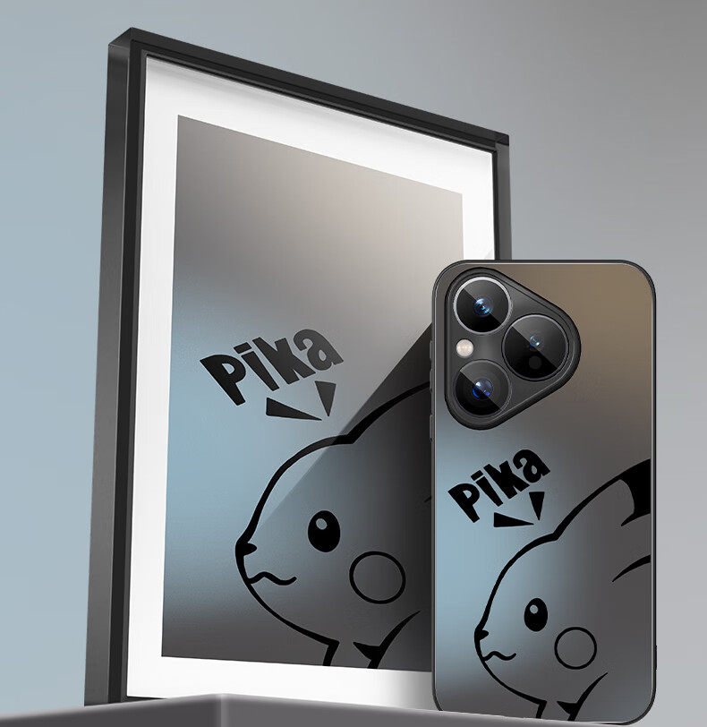 Чехол для телефона XP для Huawei Pura80, совместимый, с полной защитой объектива, ультратонкий, с рассеиванием тепла, матовый, с мультяшным дизайном, ударопрочный, бизнес-стиль, графитовый серый