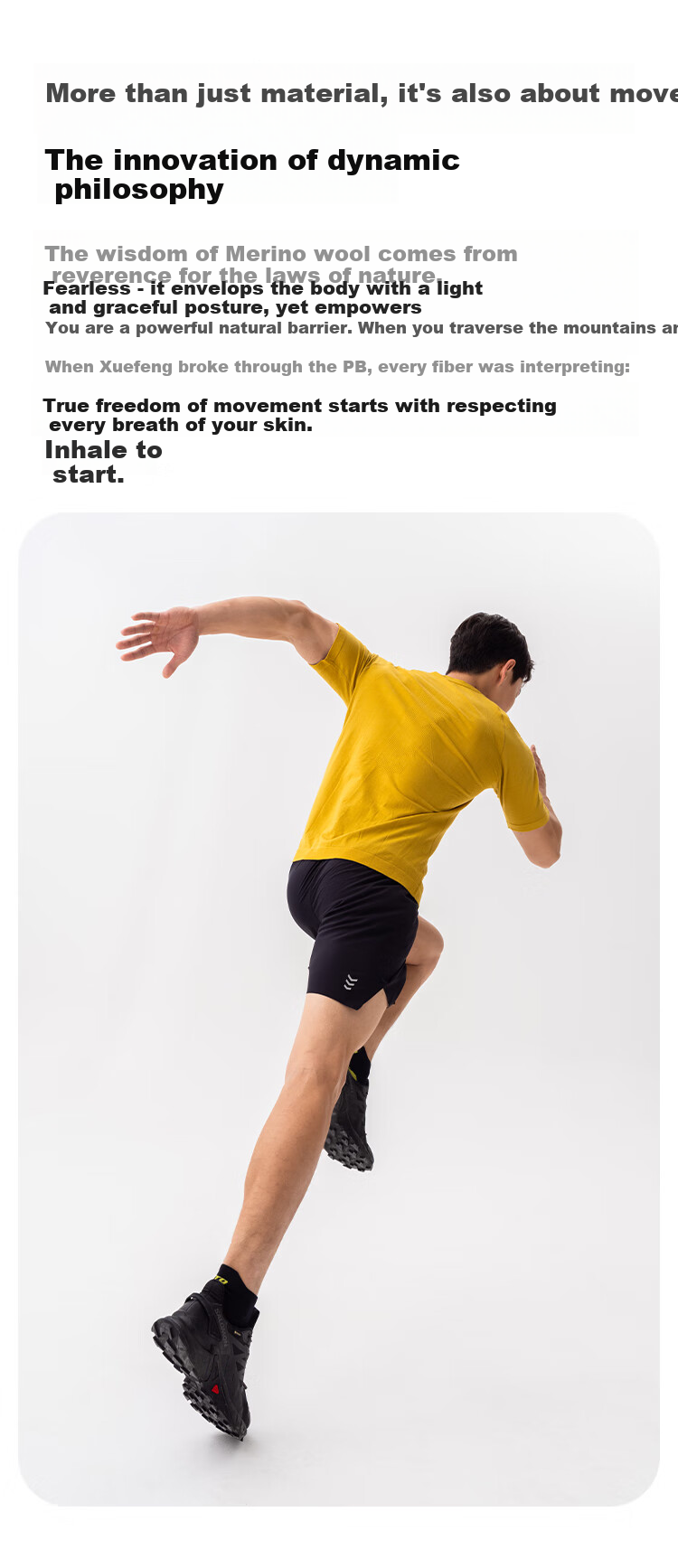 Спортивная футболка UTO Merino Wool с коротким рукавом, женская, для бега и хайкинга, цвет "Кленовый коричневый", размер M