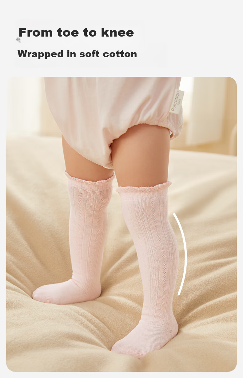 Детские носки PurCotton, для новорожденных, хлопок, до колена, 14-16 см, 3 пары, голубой + молочный + серый