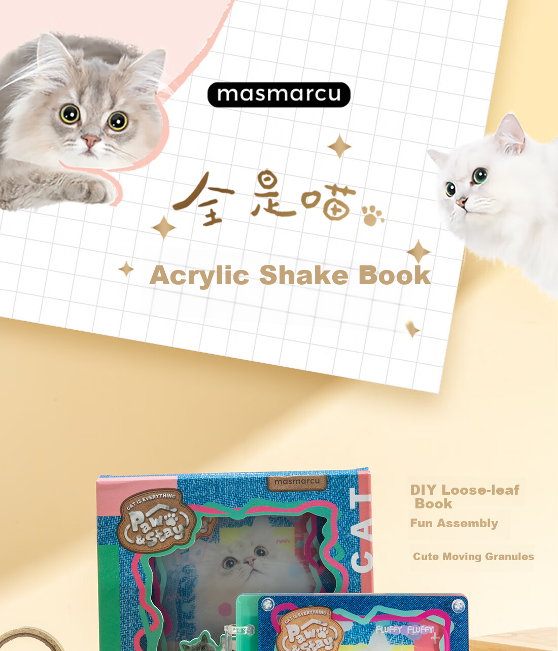 Блокнот MASMARCU "All Meow" M5, 40 листов, розовый