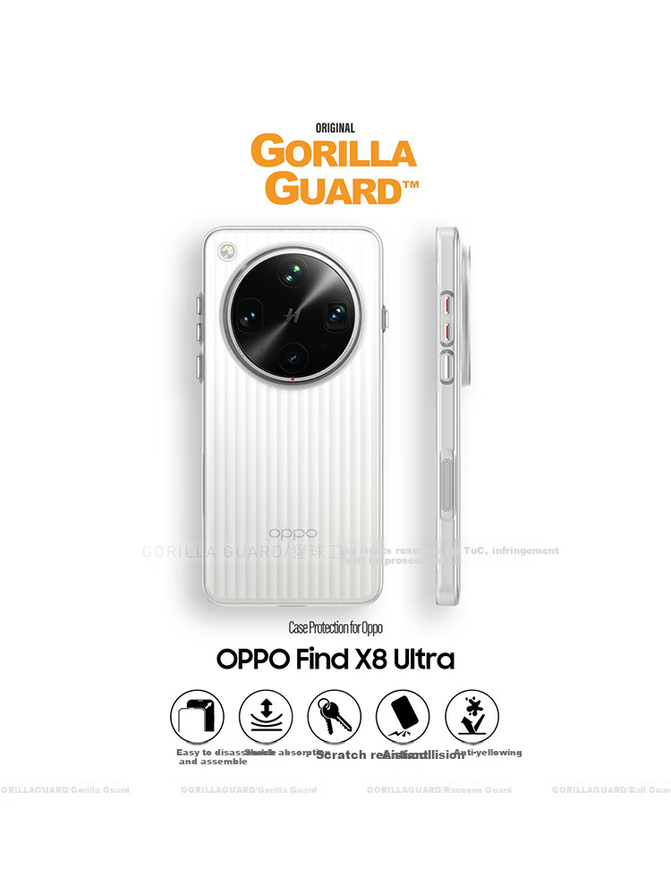 Чехол для телефона Xingqiuweishi Premium Magnetic Light Grating для OPPO Find X8 Ultra, противоударный, ультратонкий, с полосками, матовый прозрачный, простой белый