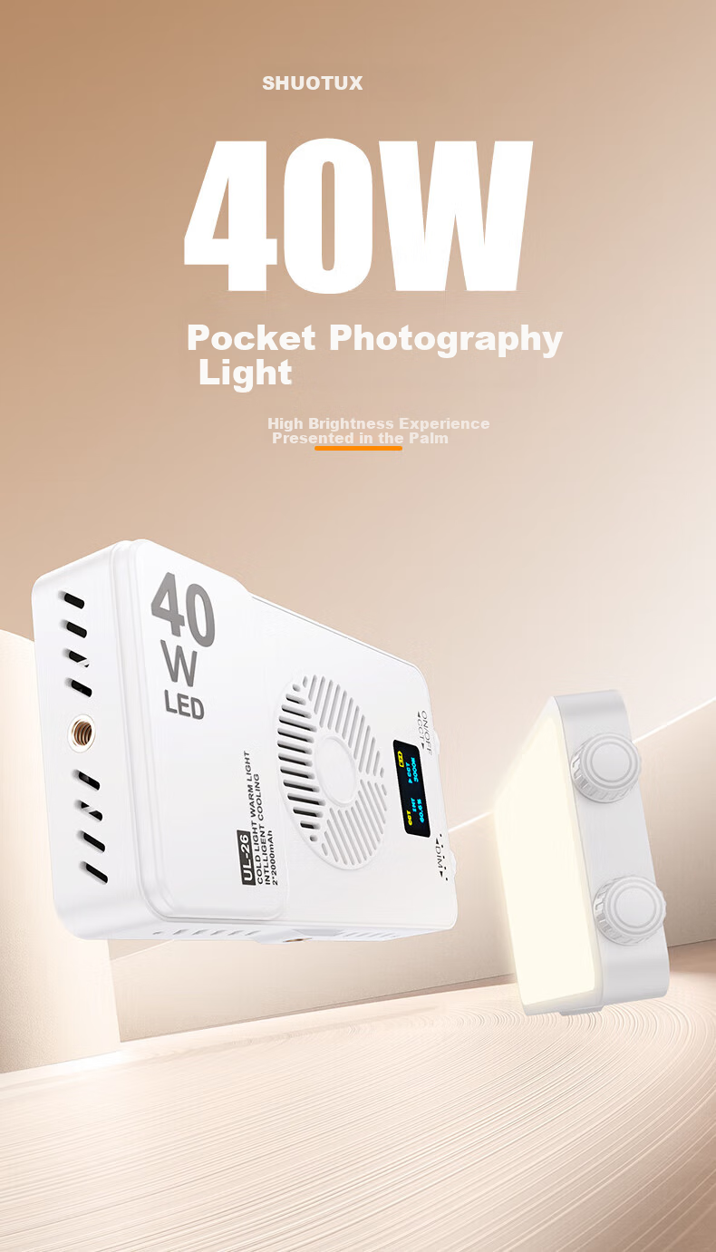 Портативный заполняющий свет samtogo UL26, 40W, для зеркальных и беззеркальных камер, мини-карманный светодиодный свет для прямых трансляций, фотографии, для создания фото и видео