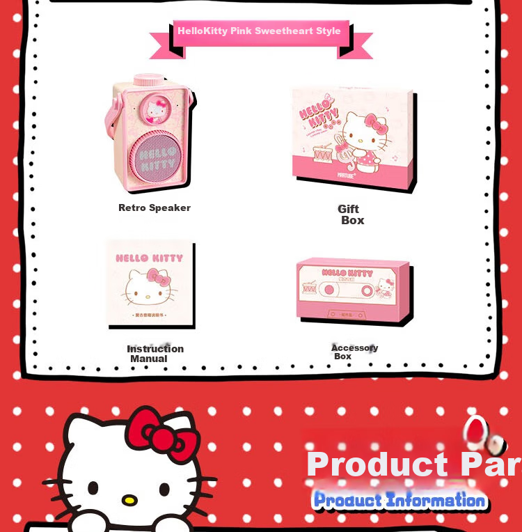 Портативная Bluetooth колонка MARtube Hello Kitty Retro, Декор для рабочего стола, Подарок на свадьбу и новоселье, Практичный подарок для девушек, Подарок на день рождения и День святого Валентина для женщин, подруги