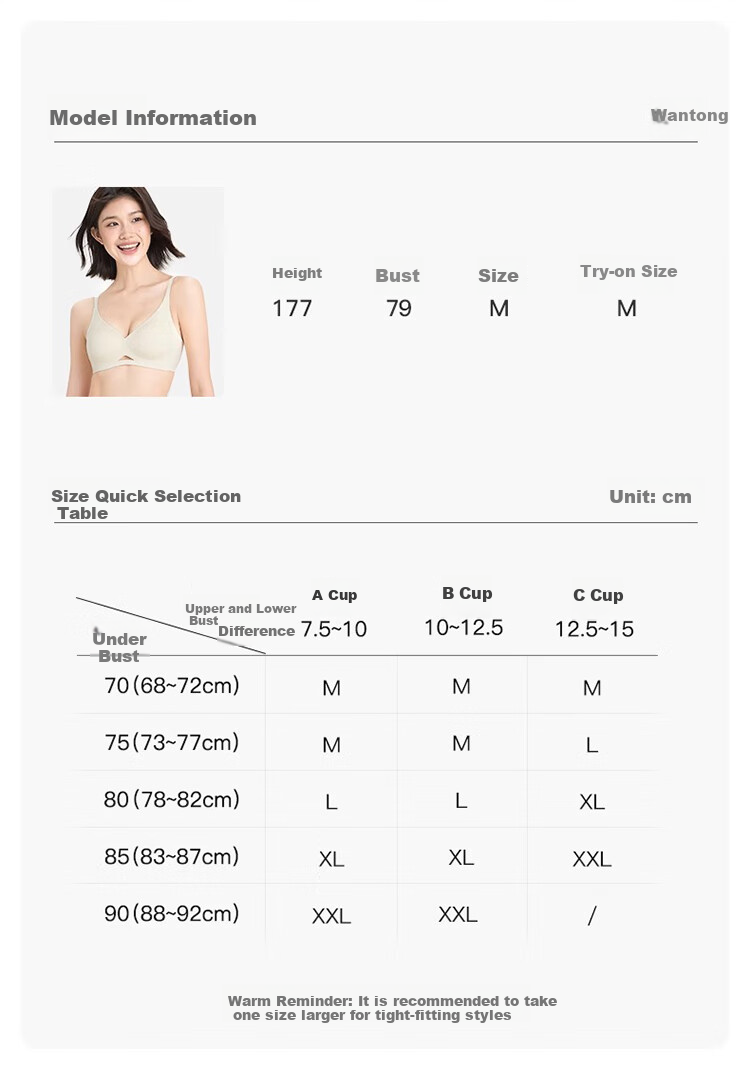 Бюстгальтер Dushiliren Push-Up Bra с мягкой поддержкой, бесшовный, дышащий, предотвращающий провисание, с боковой поддержкой, для женщин