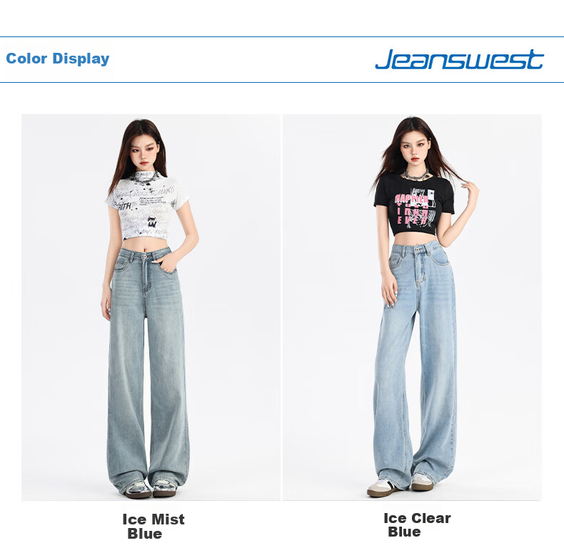 Джинсы Jeanswest женские, осенние, ледяной шелк, ощущение прохлады, повседневные, с высокой талией, драпирующиеся, свободные, широкие штанины, цвет "Ледяной туман", размер 2XL
