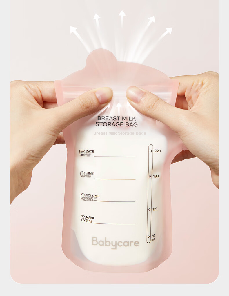 Babycare Накладки для груди, 40 шт.