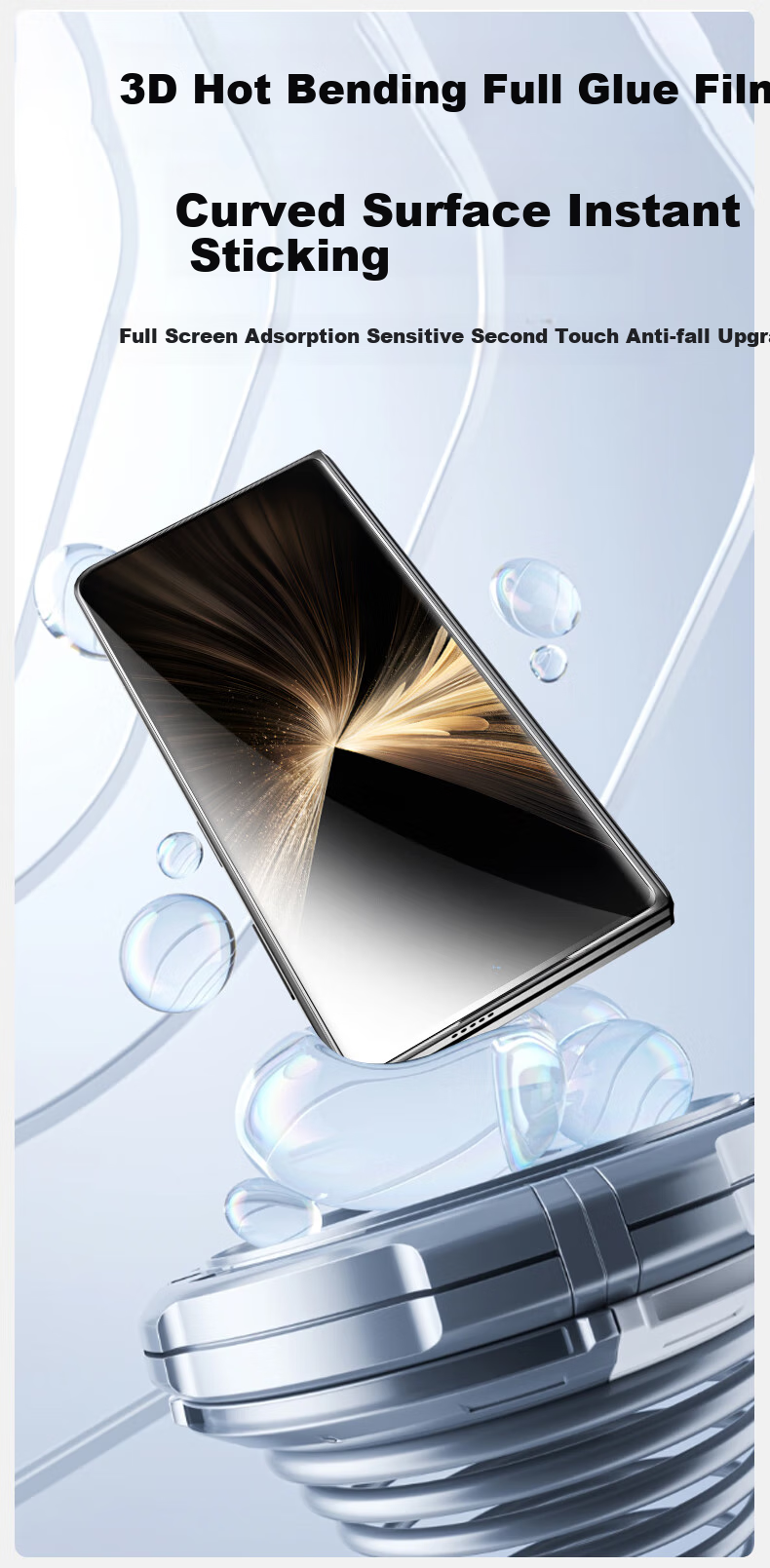 Защитное стекло для экрана Smorss для Honor Magic V5, 3D горячее изгибание, полное покрытие, ультратонкое, HD, противоударное, защита от отпечатков пальцев