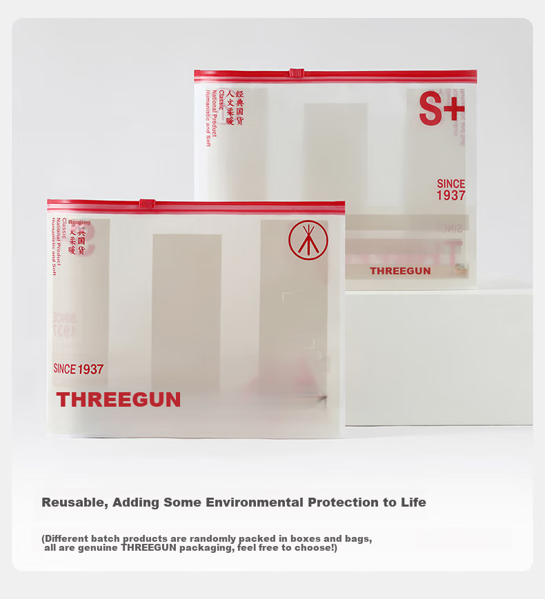 Боксеры мужские THREEGUN