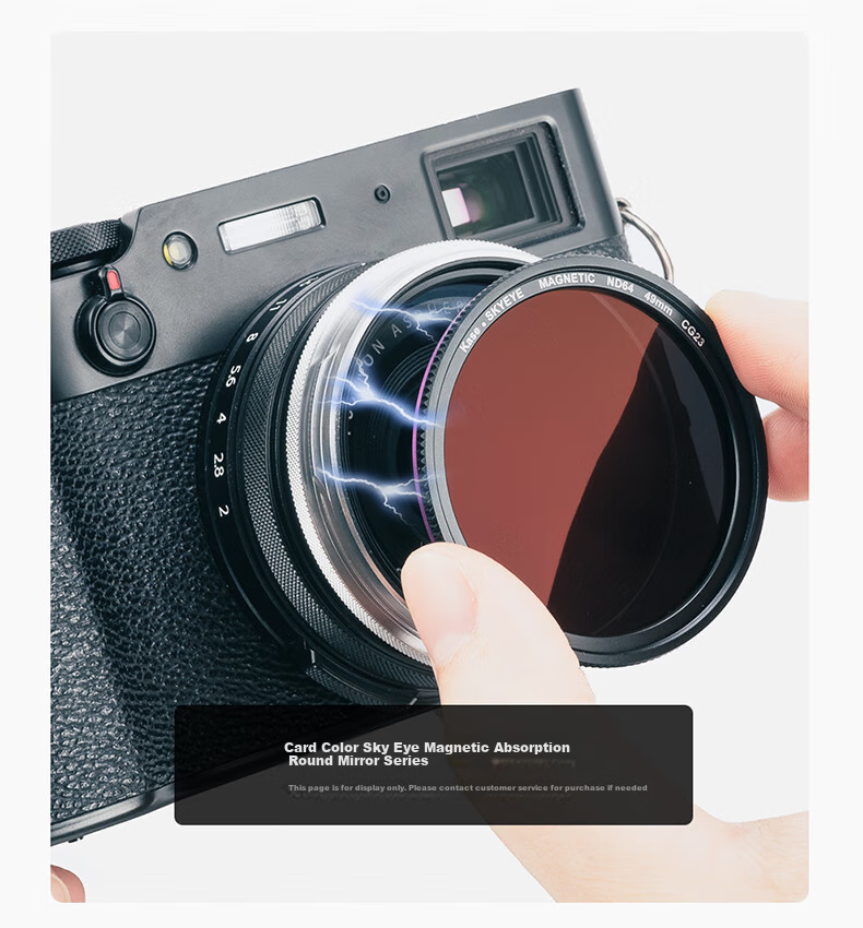 Защитный MCUV фильтр Kase для камер Fujifilm X100VI/X100V/X100F/X100T/X1, серебристая оправа, многослойное покрытие