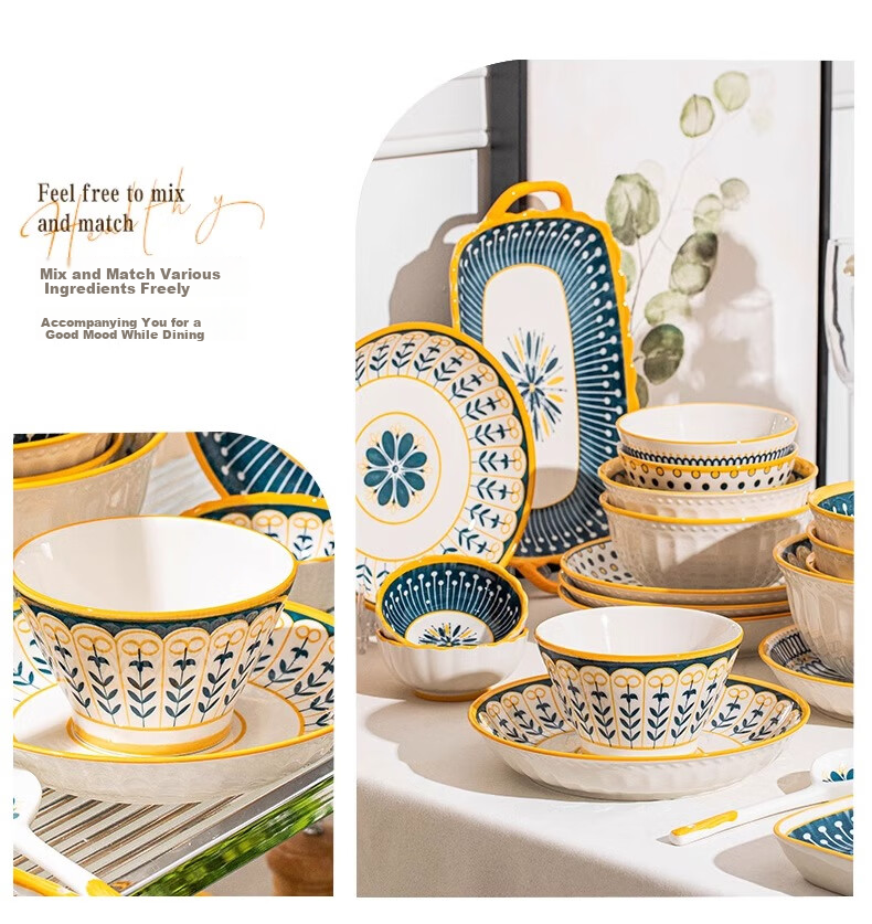 Набор посуды CERAMICS Nordic Style, японский стиль, 16 предметов, керамика, для дома, для новоселья, золотистый
