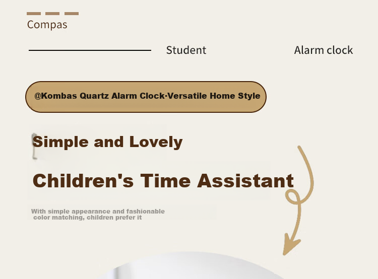 Будильник Compas Desktop Alarm Clock 2233 Orange для детей и студентов, простой настольный будильник, оранжевый