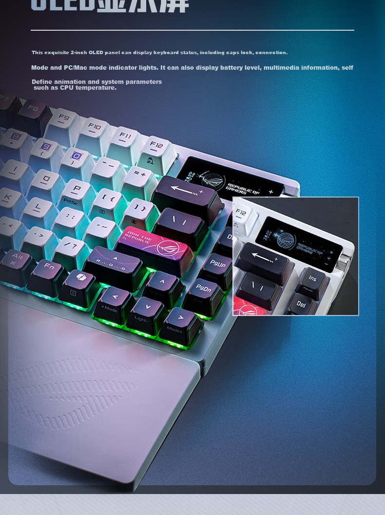 Механическая игровая клавиатура ROG Yemo X, беспроводная, с RGB-подсветкой, 75 клавиш, горячая замена, белый