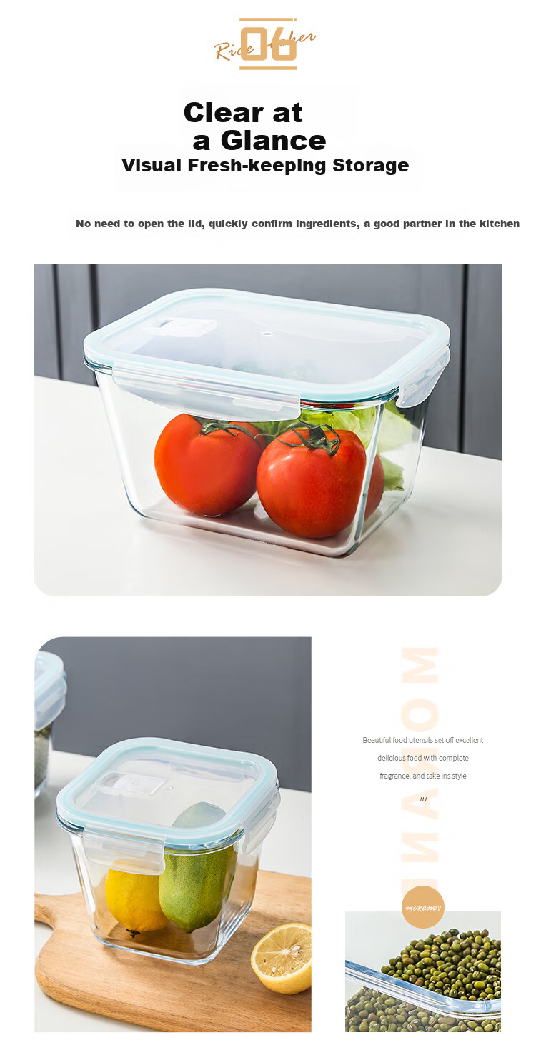 Контейнер для хранения продуктов