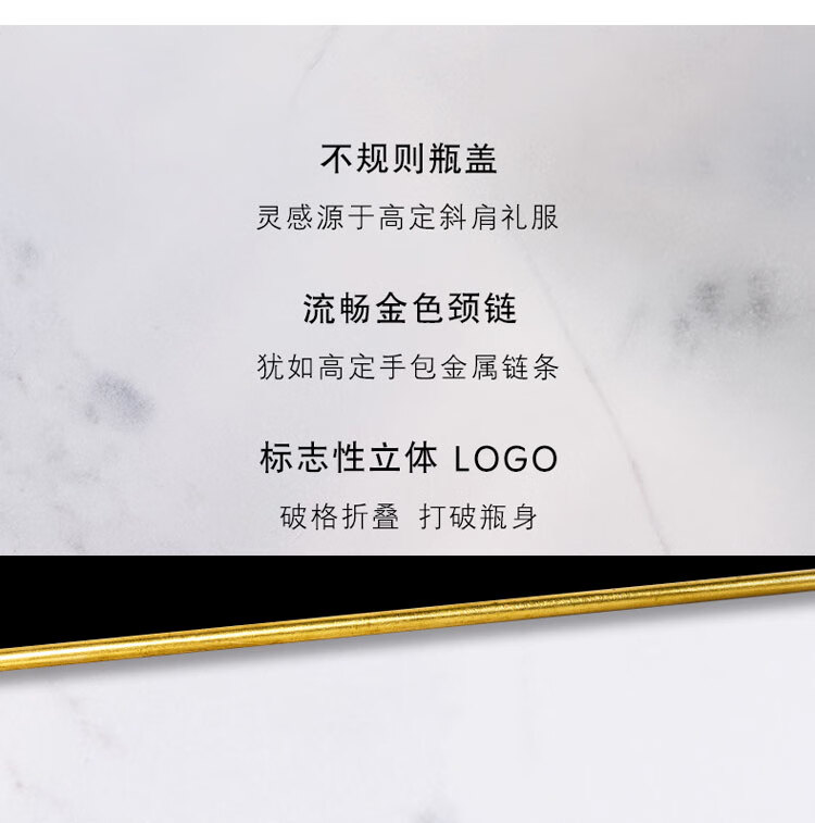 圣罗兰（YSL）自由至上女士香水7.5ml（小样）【美妆专享】