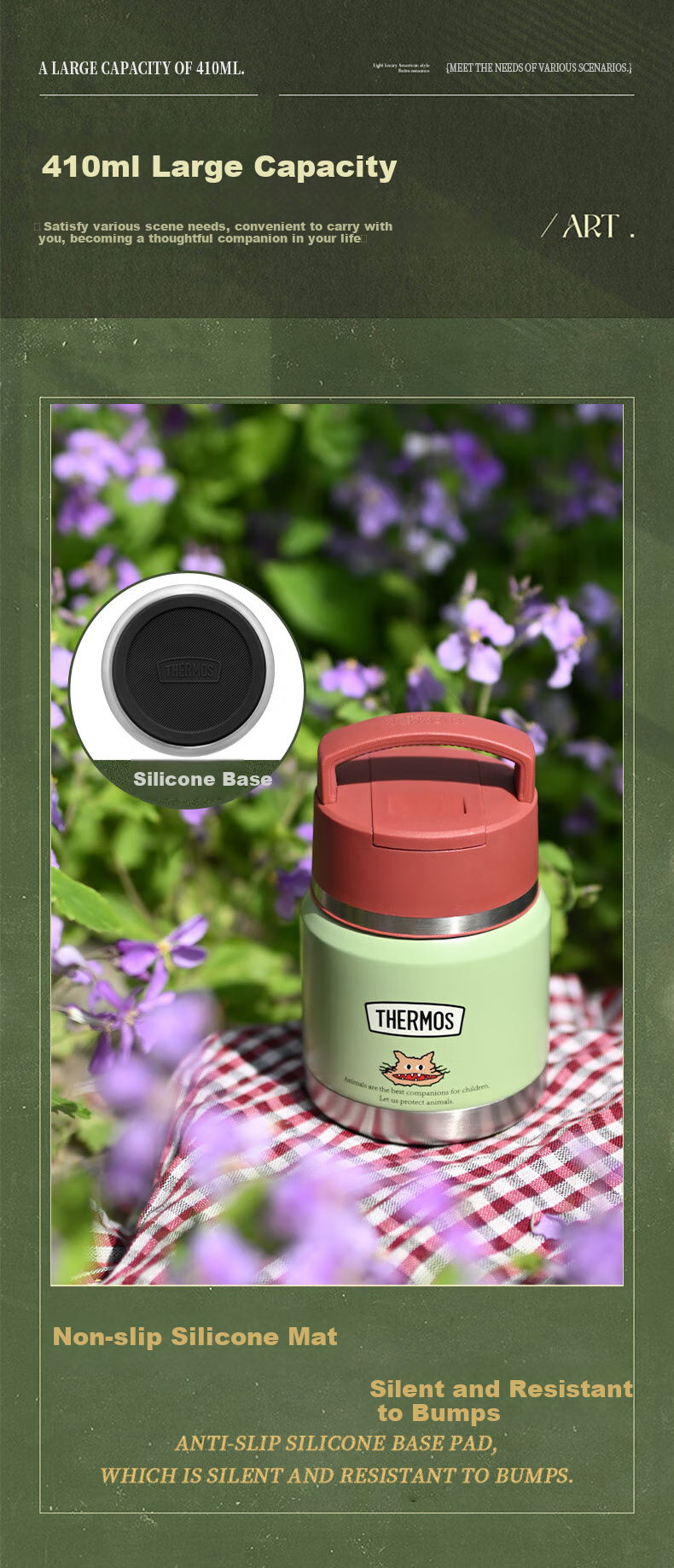 Детский термос-кружка THERMOS, 410 мл, с ложкой, зеленый, из нержавеющей стали 316L, для школы
