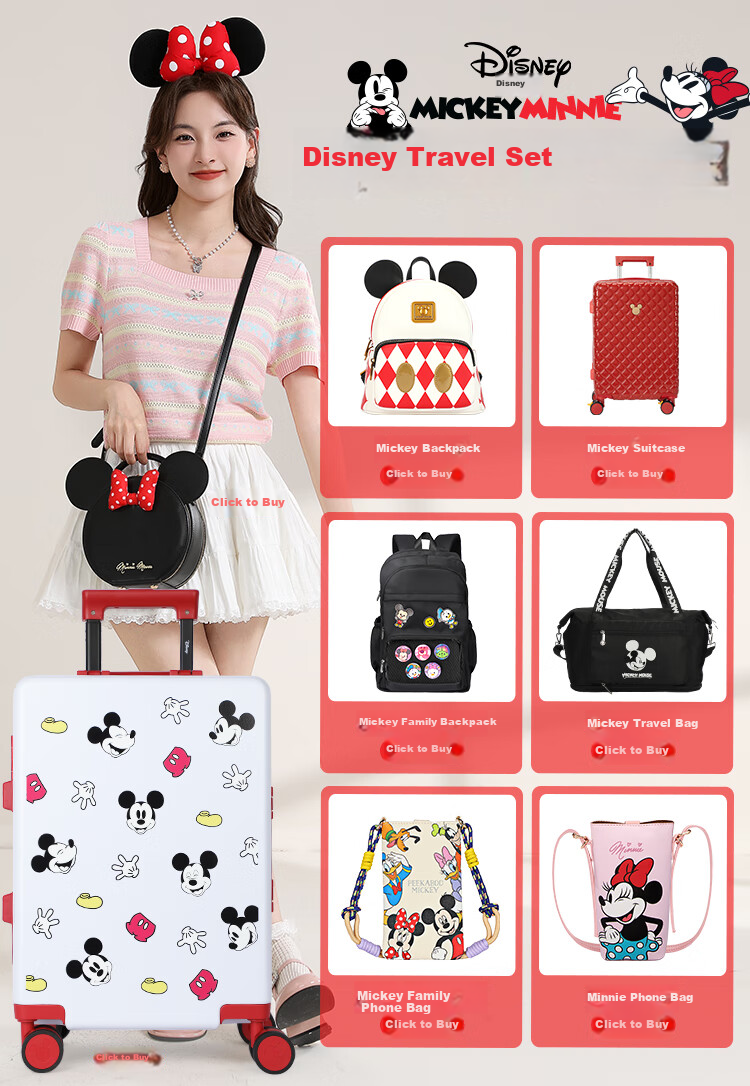 Чемодан Mesuca X Disney Mickey Luggage Print 20-дюймовый, с алюминиевой рамой, для ручной клади