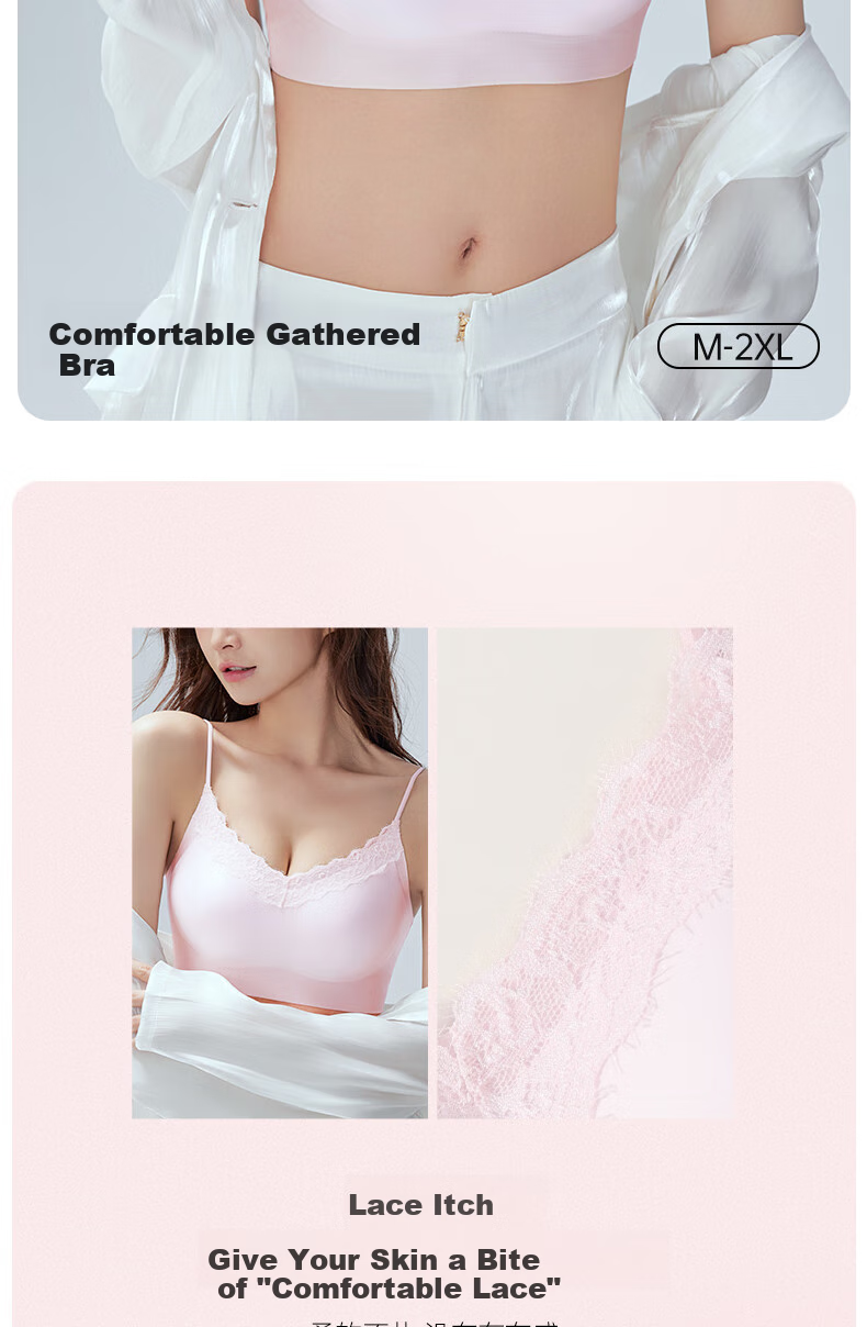 Женский бюстгальтер Ziyouxi, antibacterial, push-up, кружевной, бесшовный, летний, дышащий, размер L (80ABC-75CD), светло-голубой