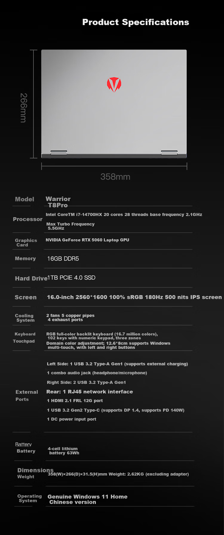 Игровой ноутбук HASEE Zhanshen T8 Pro, 16 дюймов, Intel Core i7-14700HX, 16 ГБ ОЗУ, 1 ТБ SSD, RTX 5060, 2.5K 180 Гц