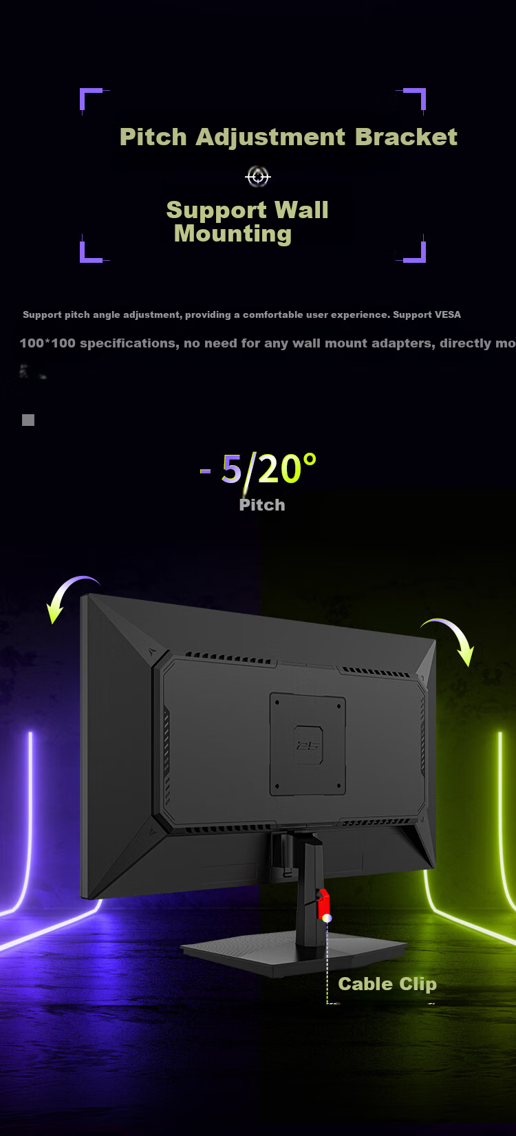 Игровой монитор 24.5 дюйма