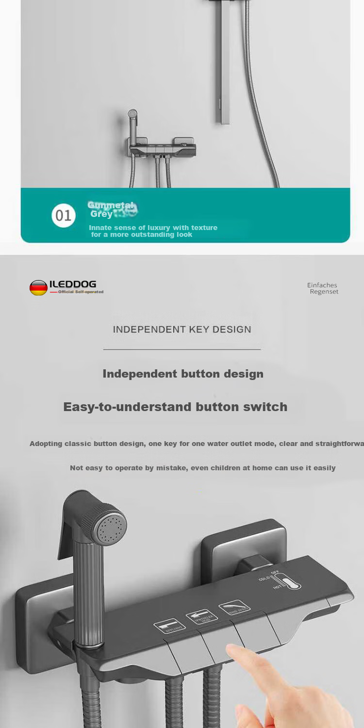 Душевой гарнитур iLeddog, медный, с клавишами управления, цвет черный