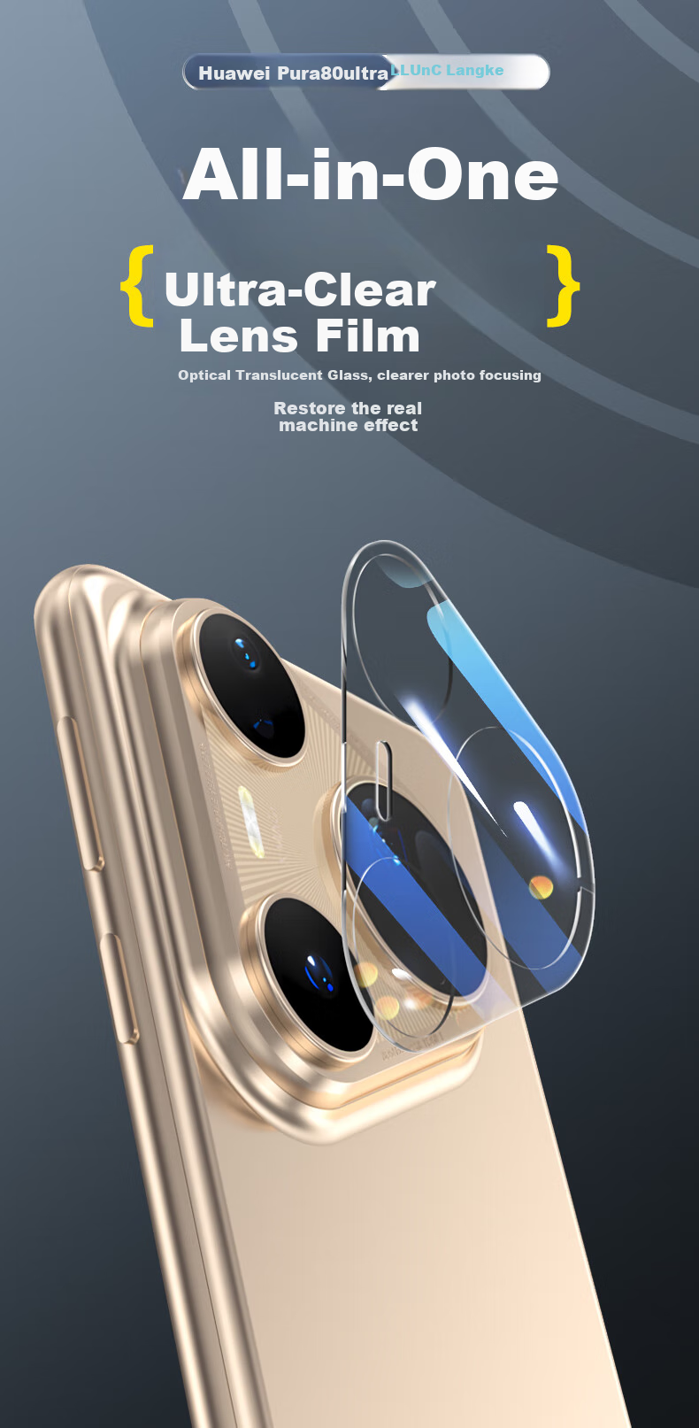 Защитная пленка LLUNC для задней камеры Huawei Pura 80 Ultra, полная интеграция, высокая четкость, устойчивость к царапинам, 2 шт. в упаковке