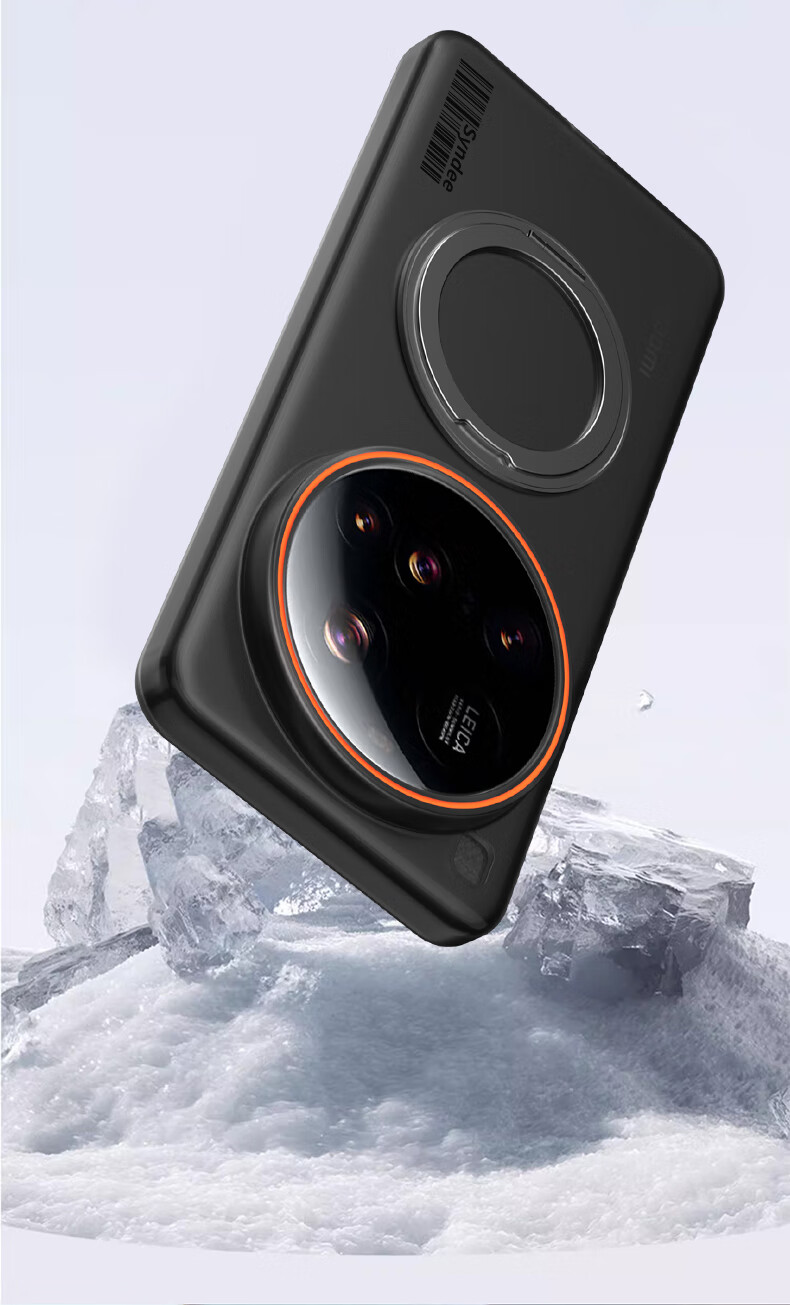 Чехол для Xiaomi 15 Ultra
