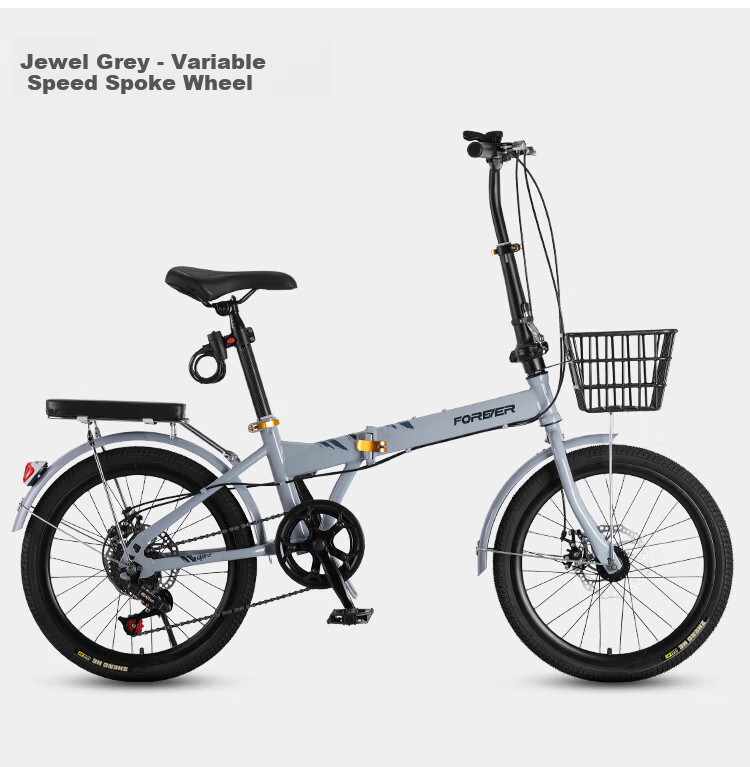 FOREVER 7 Speed 22-Inch City Folding Bicycle for Men, Women, Adults, Teenagers, Students, Children, Gray