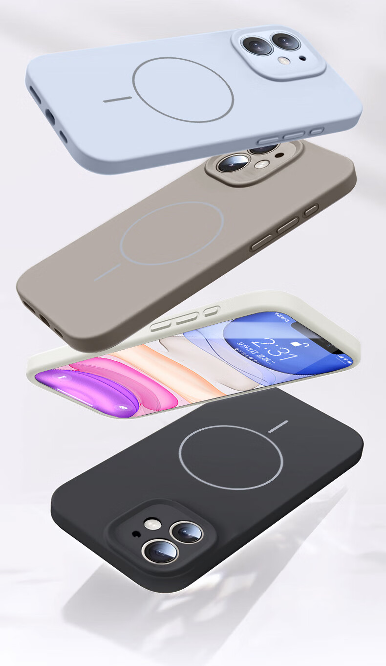 Чехол для iPhone 11