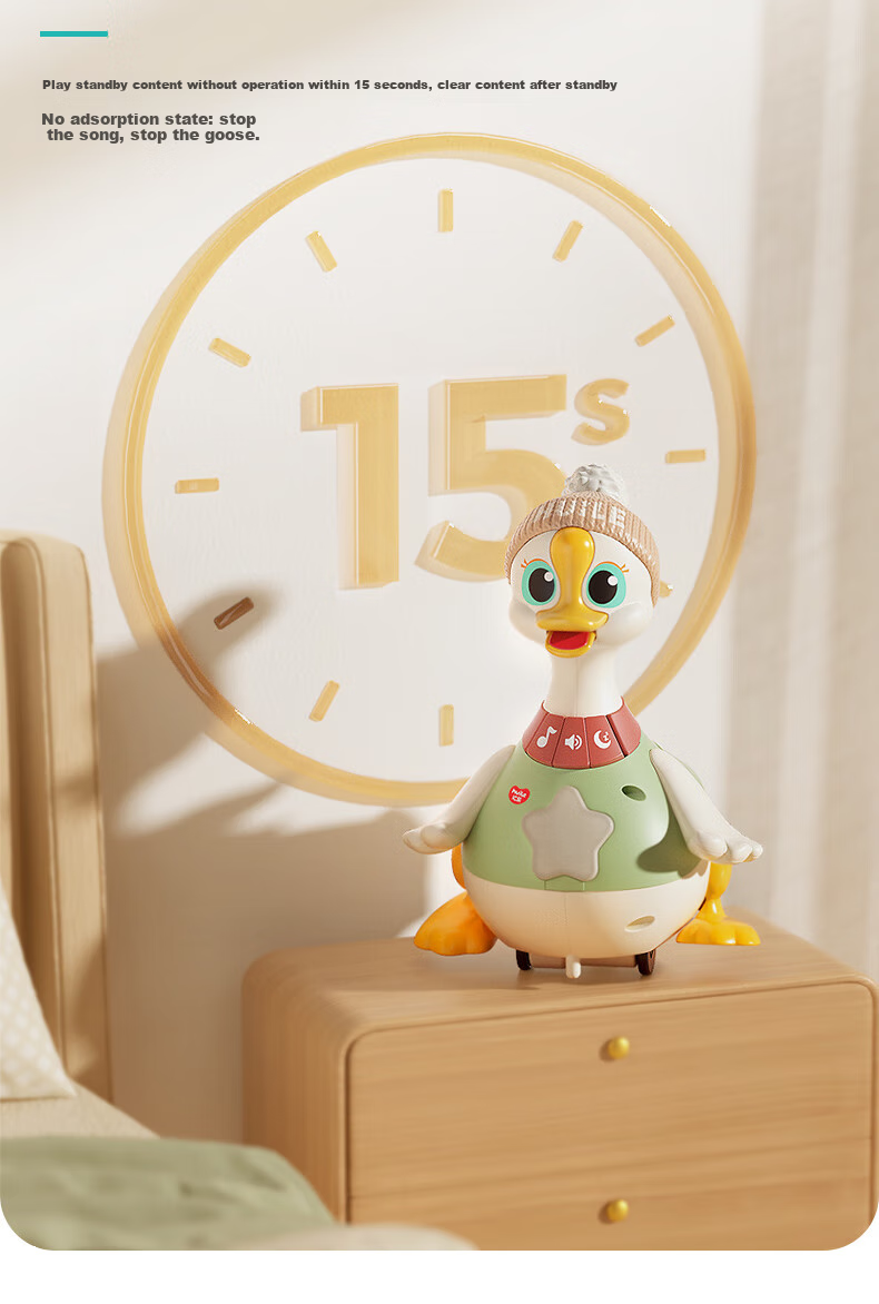 Подарочный набор HUILE TOYS "Гусенок", развивающие игрушки для малышей
