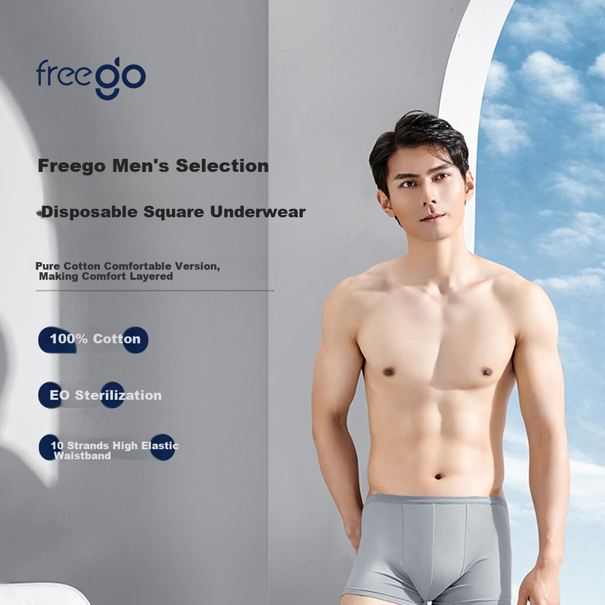 Одноразовые боксеры Freego для мужчин, 6 шт., размер XL, дышащие, антибактериальные, для путешествий и бизнеса