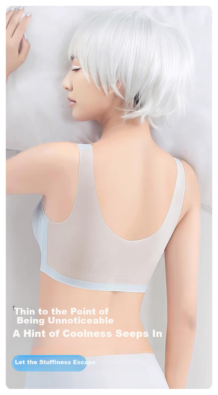FitonTon Бюстгальтер Seamless Bra для женщин, тонкий стиль, без косточек, пуш-ап, красивый дизайн спины, телесный цвет, размер L