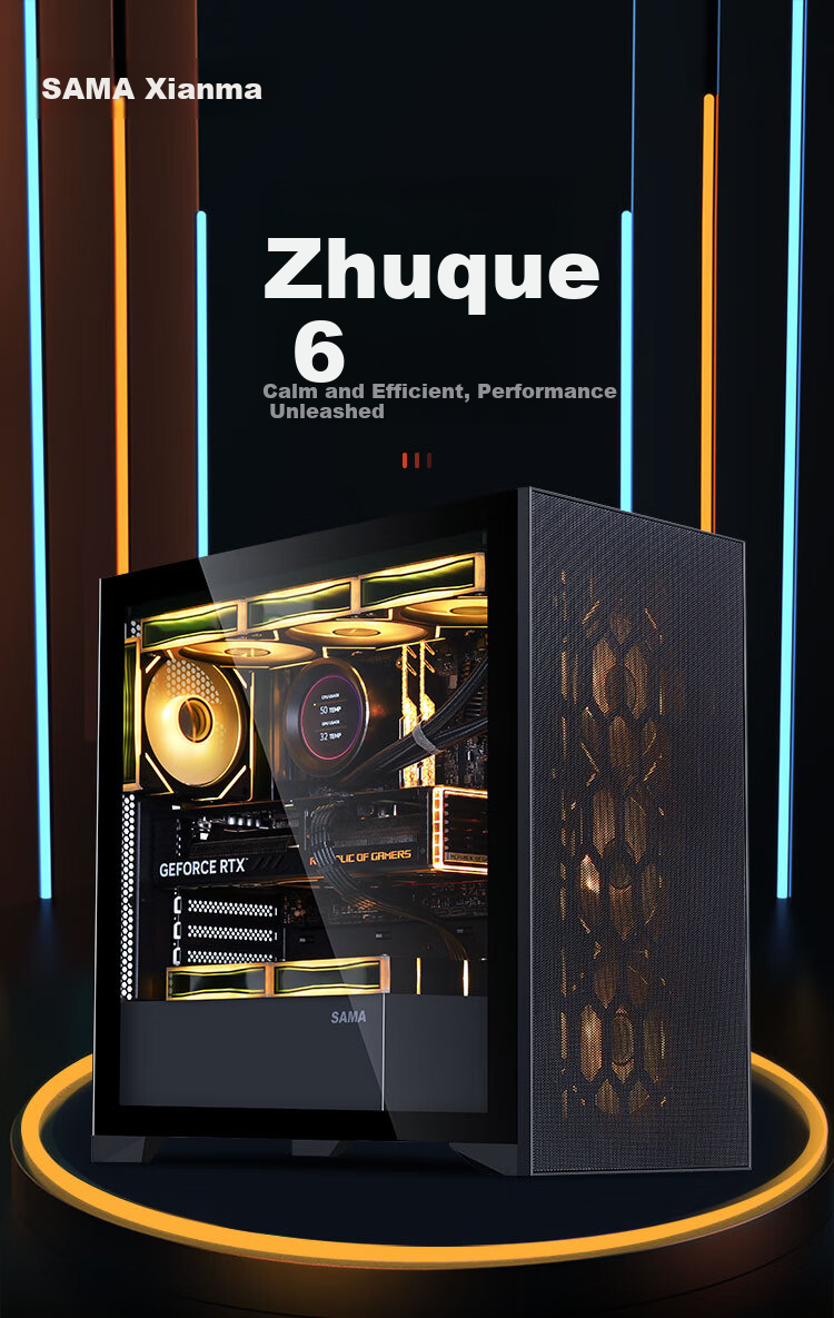 Компьютерный корпус SAMA Zhuque 6 Black, ATX, Midi-Tower, закаленное стекло, черный