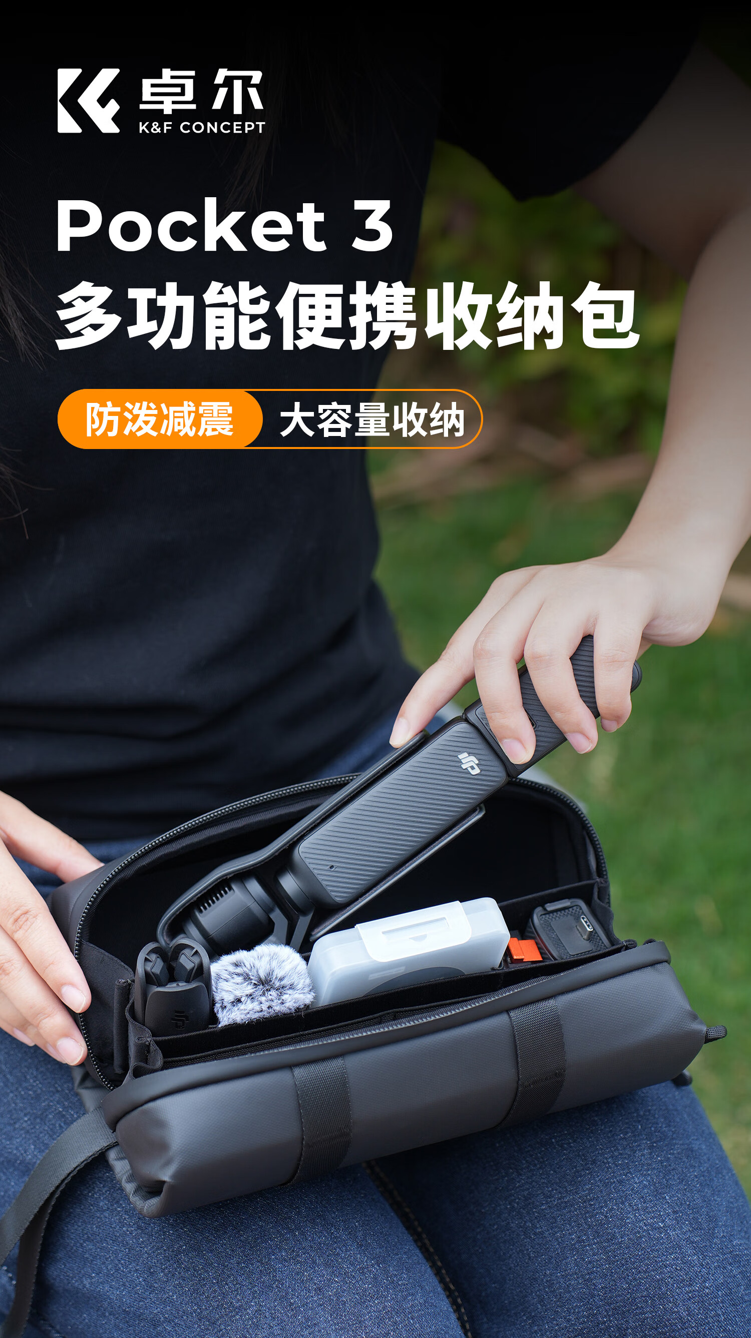 Защитный чехол-органайзер Zhuoer для DJI Pocket 3, аксессуар для хранения, портативная дорожная сумка, большой чехол для Action 5 Pro/4/3