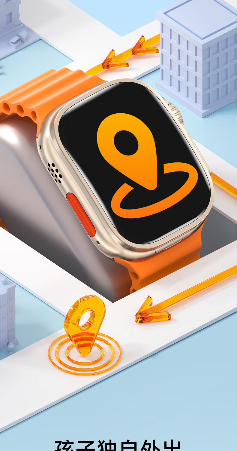 Смарт-часы Ozing S9 Ultra Premium Edition с SIM-картой, 2.04" AMOLED, 32GB, черный