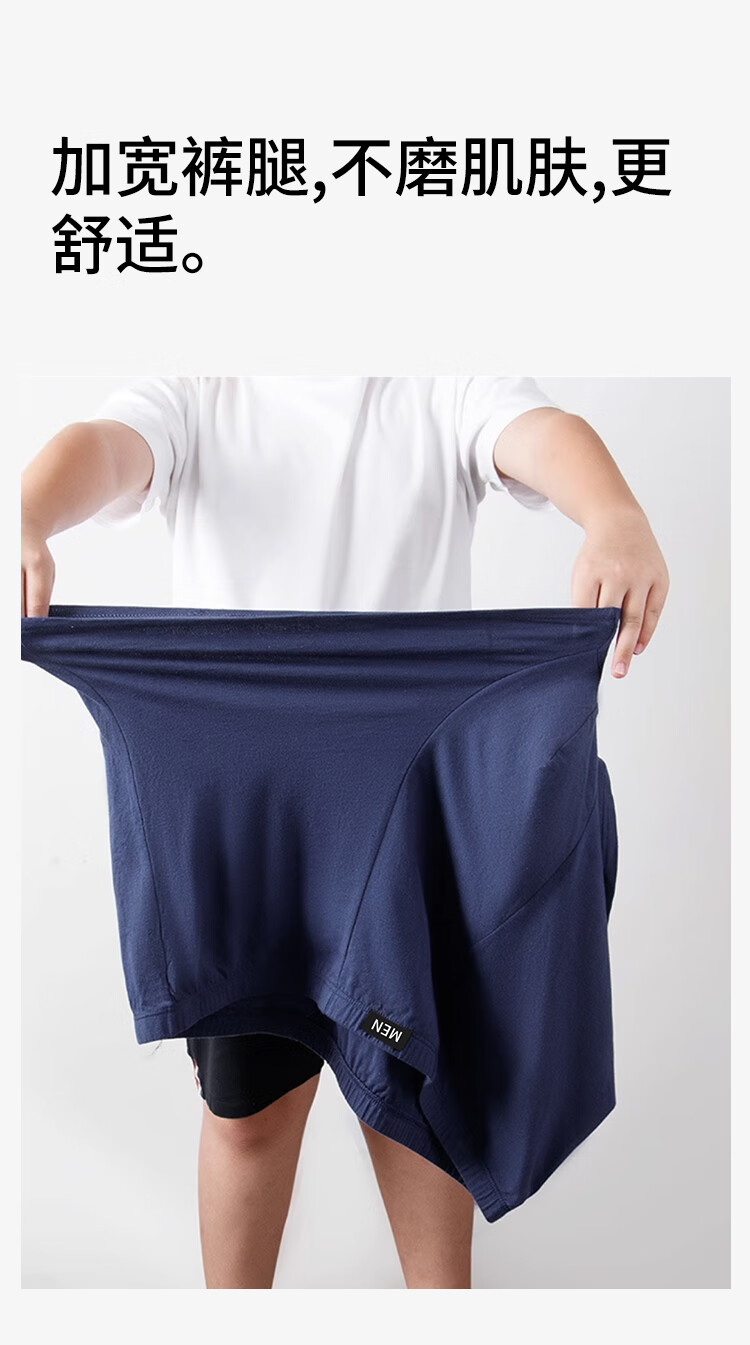Мужские трусы-боксеры Yalu Plus Size, антибактериальные, из 100% хлопка, для мужчин среднего и пожилого возраста, больших размеров, шорты и боксеры, подарок папе или дедушке